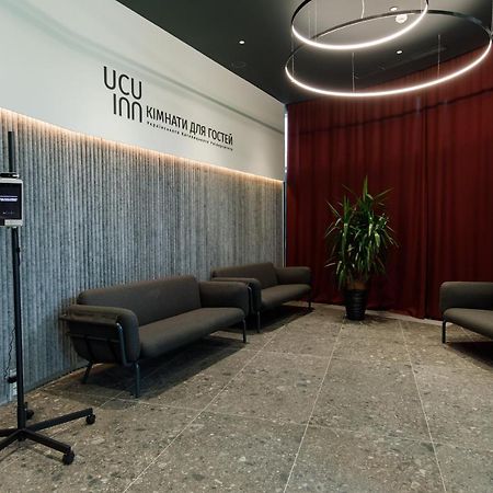 Ucu Inn - Кімнати Для Гостей Λβιβ Εξωτερικό φωτογραφία