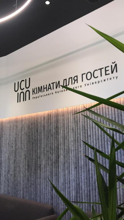 Ucu Inn - Кімнати Для Гостей Λβιβ Εξωτερικό φωτογραφία