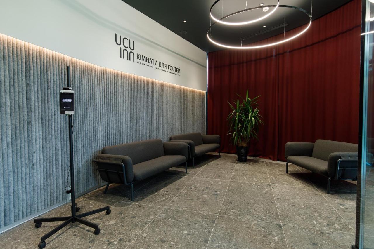 Ucu Inn - Кімнати Для Гостей Λβιβ Εξωτερικό φωτογραφία